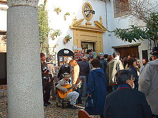 中庭