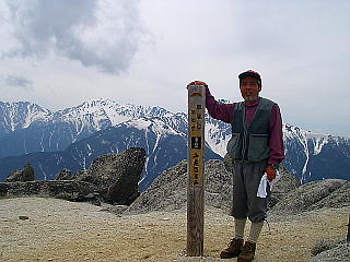薬師岳頂上