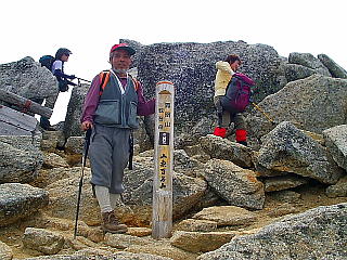 観音岳頂上