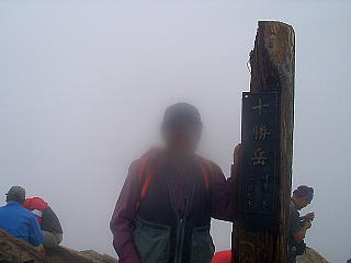 十勝岳頂上