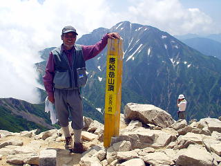 唐松岳頂上で