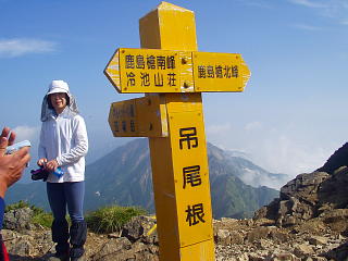 鹿島槍の北峰と南峰の吊尾根