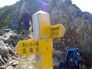 標識