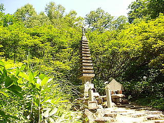 愛知大遭難碑