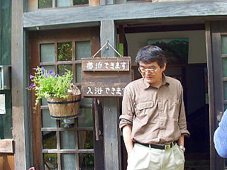 御主人の中澤さん
