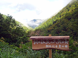 看板