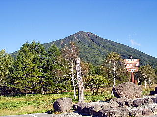 三本松からの男体山