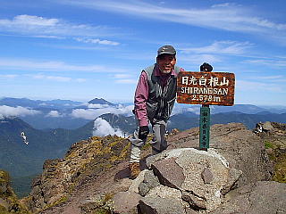 頂上写真
