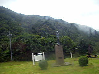 遭難慰霊碑