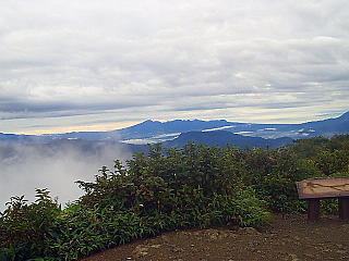 武尊山と皇海山