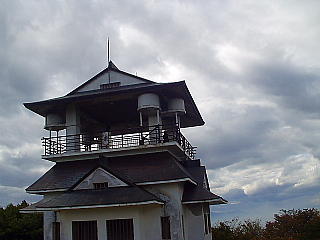 八溝山展望台