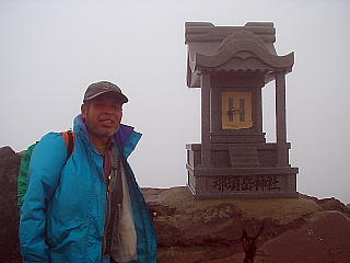 那須岳(茶臼岳)頂上