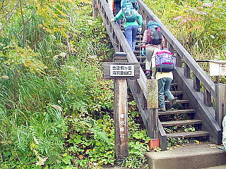 会津駒ヶ岳登山口