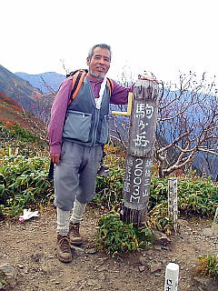 頂上写真(越後駒ヶ岳)