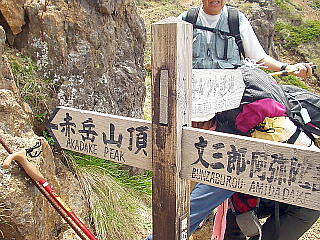 標識