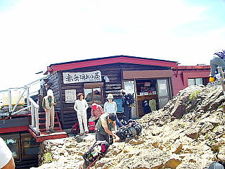 赤岳頂上小屋