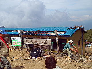 硫黄岳小屋