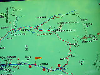 「本谷川渓谷・金山平・瑞牆山」看板