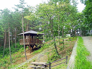 深田記念公園