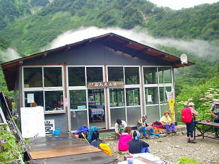 白馬尻山荘
