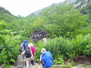 登山道入口