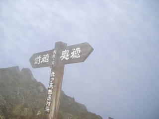 標識