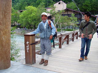 河童橋で