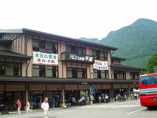 上高地