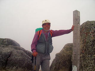 空木岳頂上