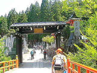 勴i勴j