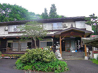 黒姫温泉旅館あすなろ