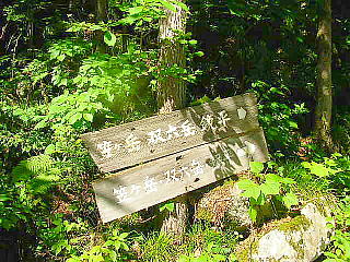 看板