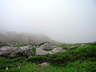 カールの底