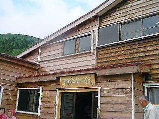 小屋の看板