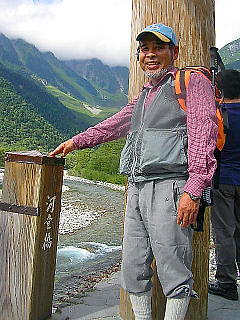 河童橋にて