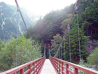 横尾大橋