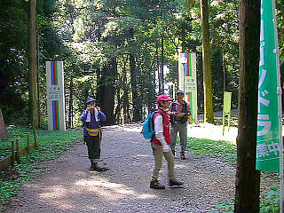 登山口付近