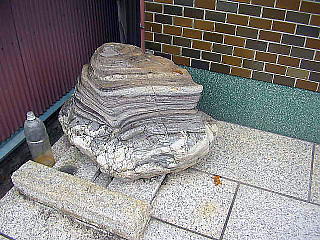 長浜での虎石