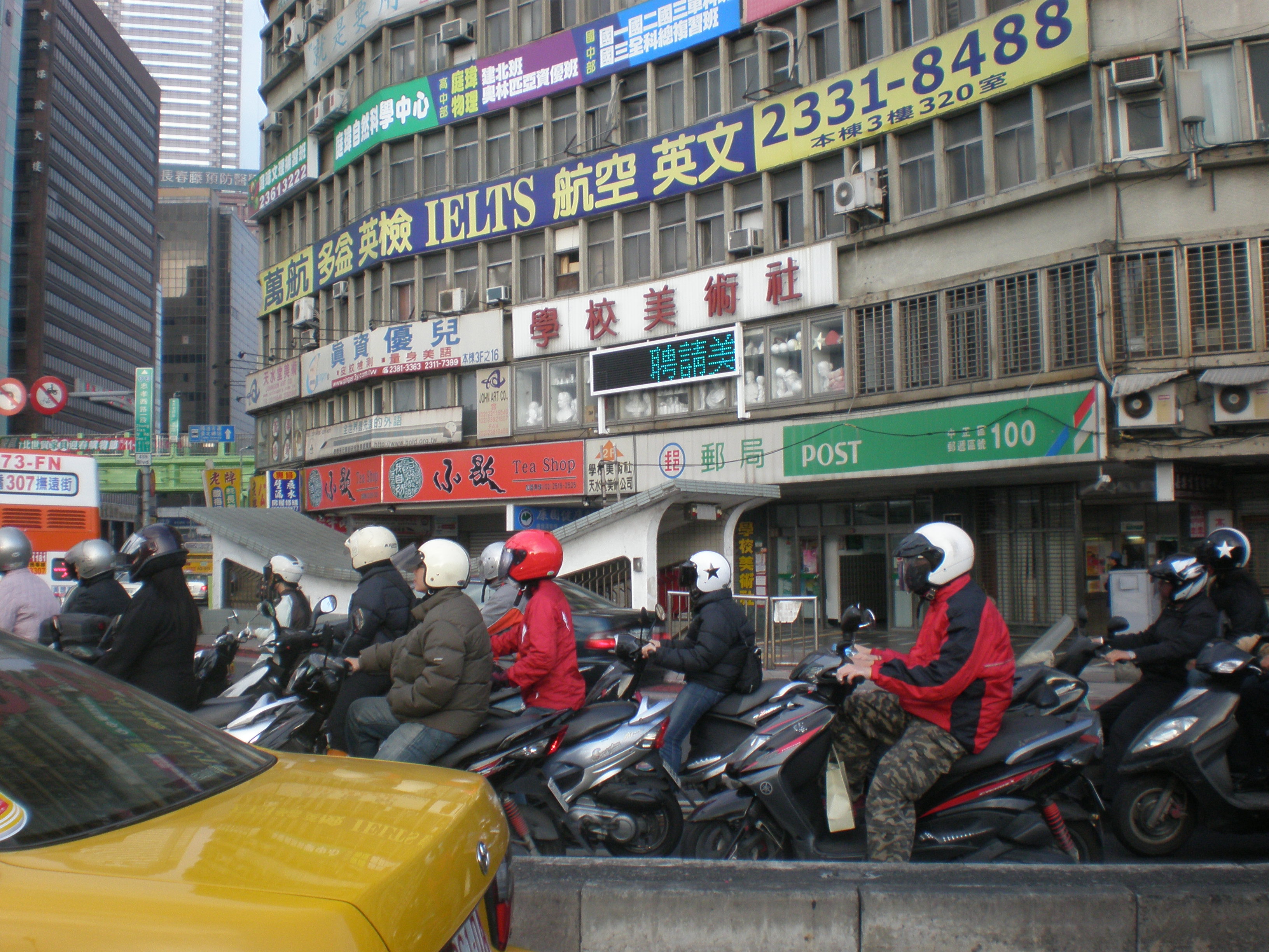 モーターバイク群